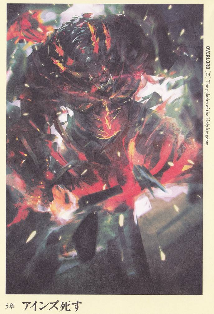 Get Overlord Volume 13 Chapter 5 Ainz Dies Indonesia Wbi For iPhone Free Wallpaper Overlord Volume 13 Chapter 5 Ainz Dies Indonesia Wbi For Android