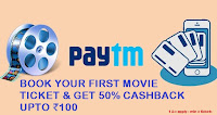 paytm movie ticket offer