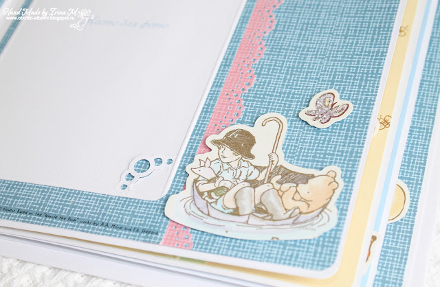 Альбом для мальчика