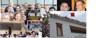 اضغط على الصورة لرؤيتها بالحجم الطبيعي