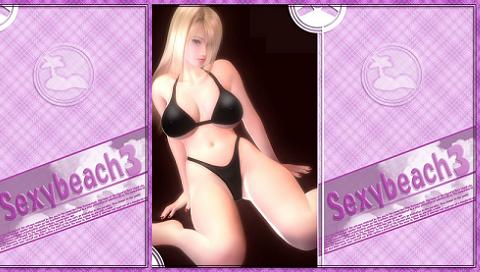 Sexy Naked Babes Free Psp Themes 17