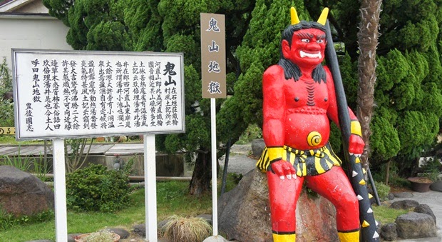 Melihat Uniknya 9 Neraka Di Beppu Jepang