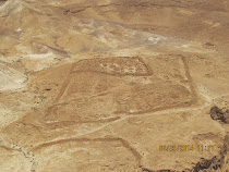 Roman siege fort at the foot of the Masada fortress plateau, high above the Dead Sea (Israel)