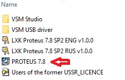 TÉLÉCHARGER PROTEUSE 7.8 PROTEUSE 7.8