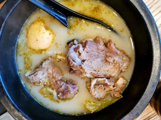 Dagu Rice Noodles & Pork Soup 大鼓米线. Ancient Chinese Comfort Dish comes to Canada Dagu Rice Noodles & Pork Soup 大鼓米线. Ancient Chinese Comfort Dish comes to Canada