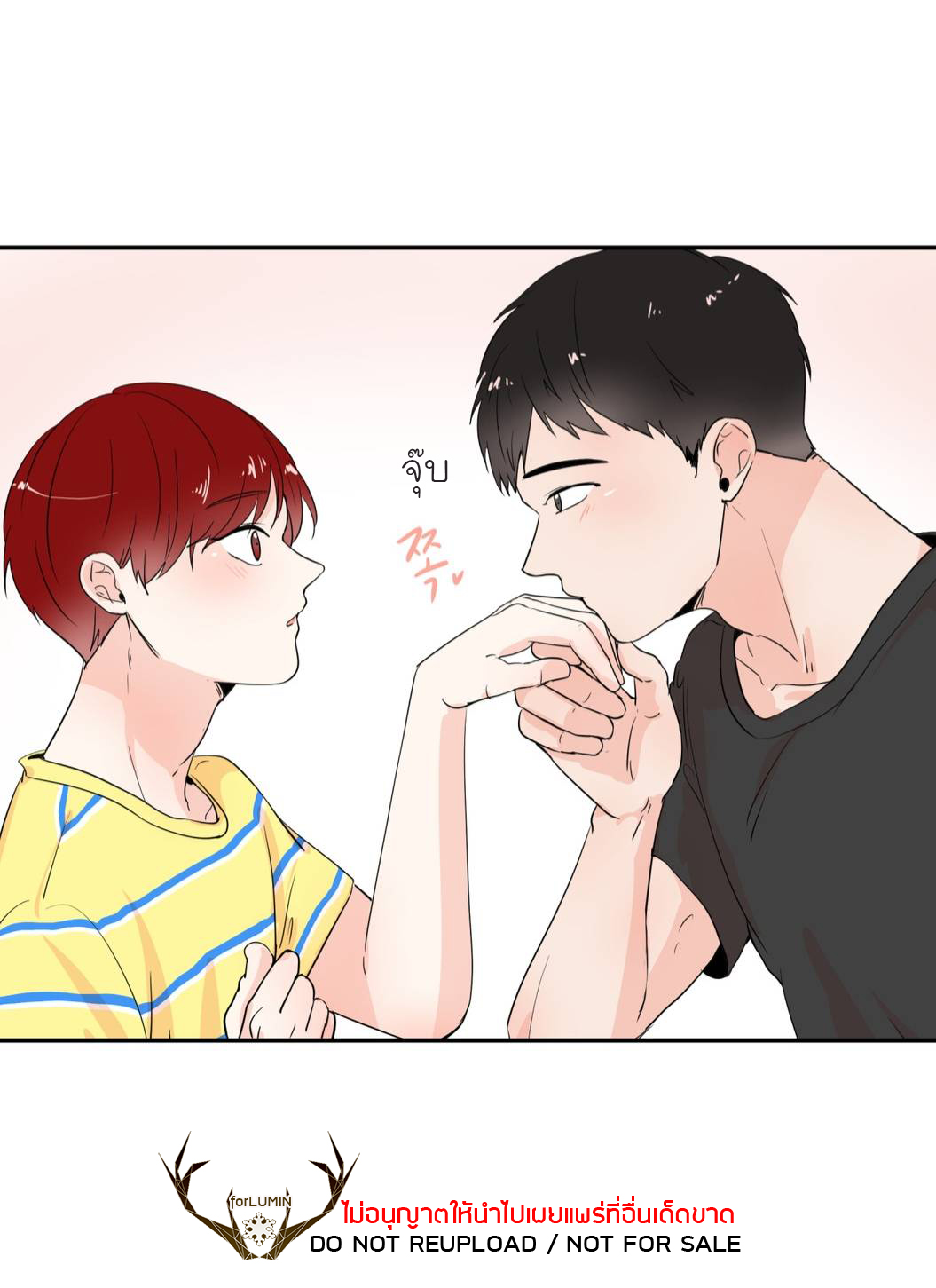 манхва тег. цзинь под зеленым светом манхва. несовместимость манхва. 페이백(рayback). Payback манхва.