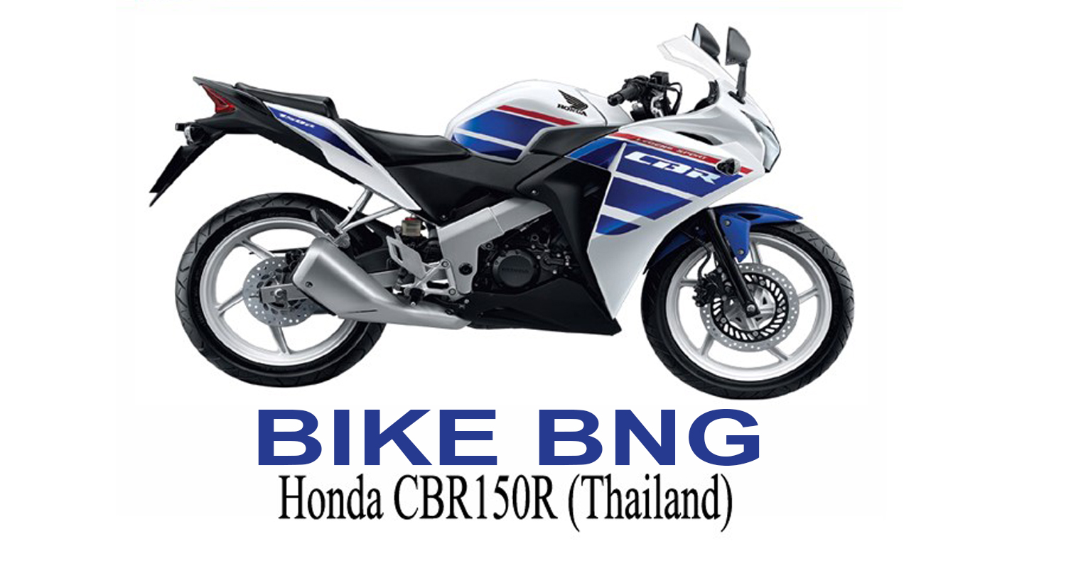 Honda CBR150R (Thailand Edition)