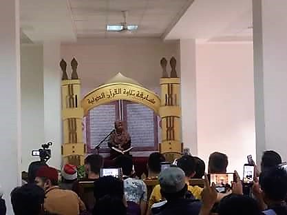 Diikuti 20 Negara Non-Mesir, Ini Kata Al Chudlori, Ketua Panitia MTQ Internasional 2018 Diikuti 20 Negara Non-Mesir, Ini Kata Al Chudlori, Ketua Panitia MTQ Internasional 2018