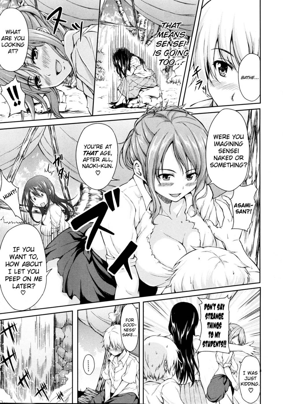 Hentai Manga Comic-Nangoku Harem-Read-9