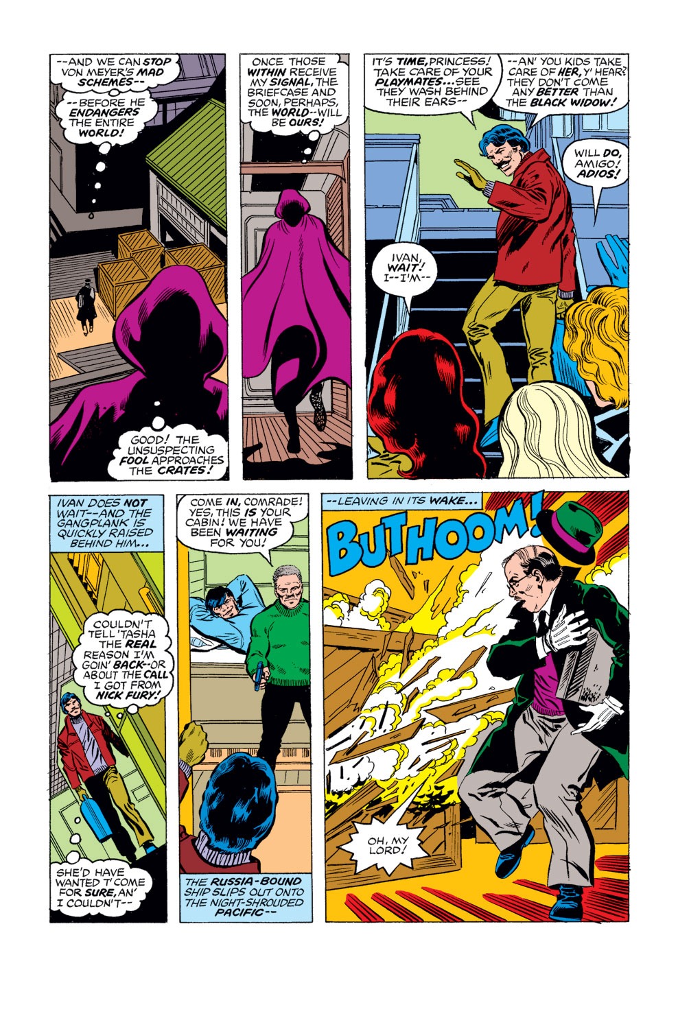 Read online The Champions comic -  Issue #14 - 7