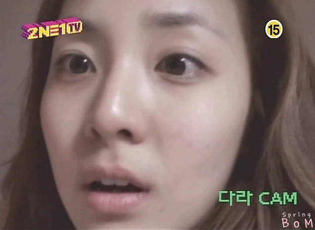 한결같이 겁나예쁜 산다라박 | 인스티즈