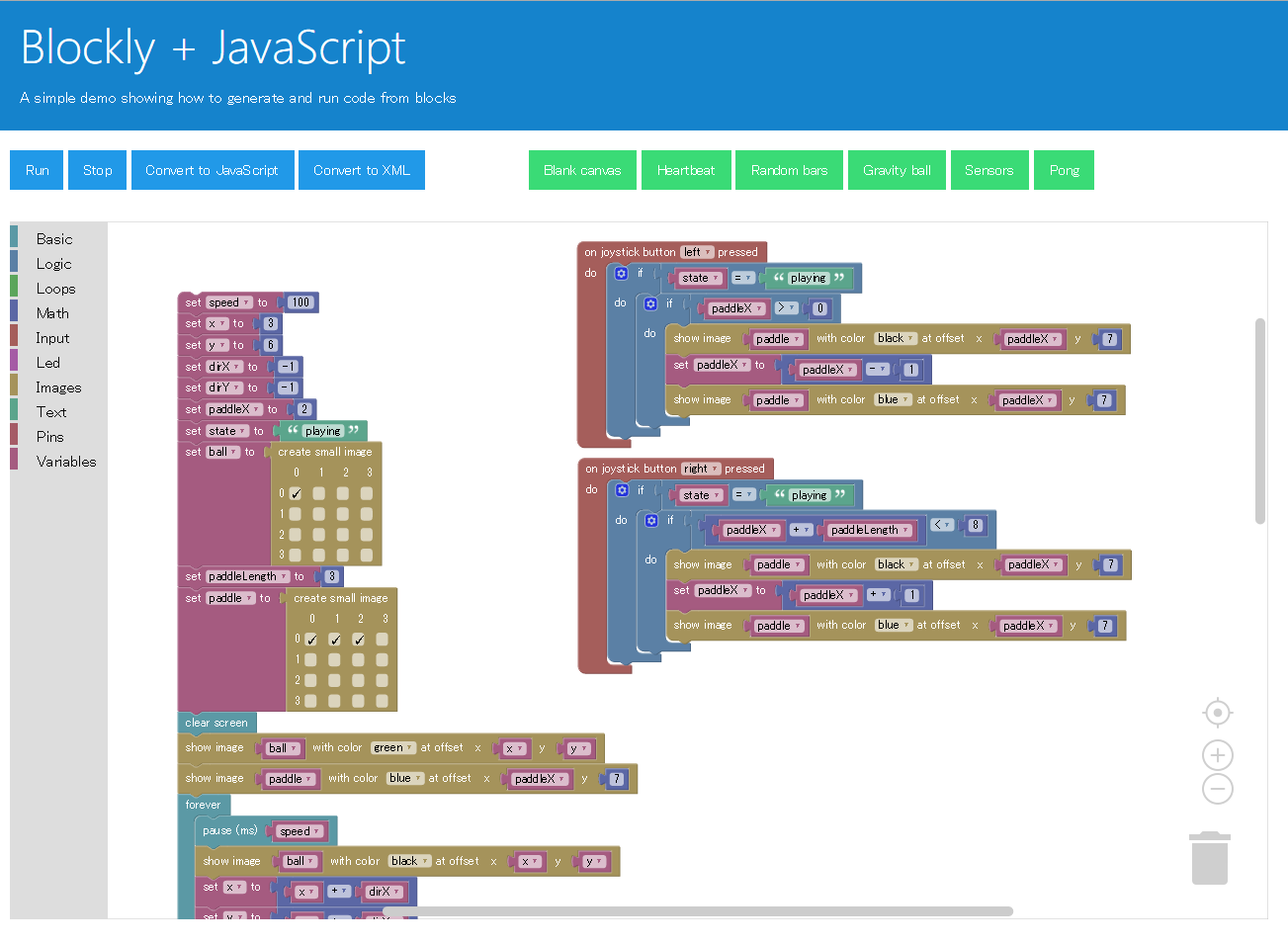 IoT Dev.: Windows 10 IoT Core Blocklyで遊んでみる