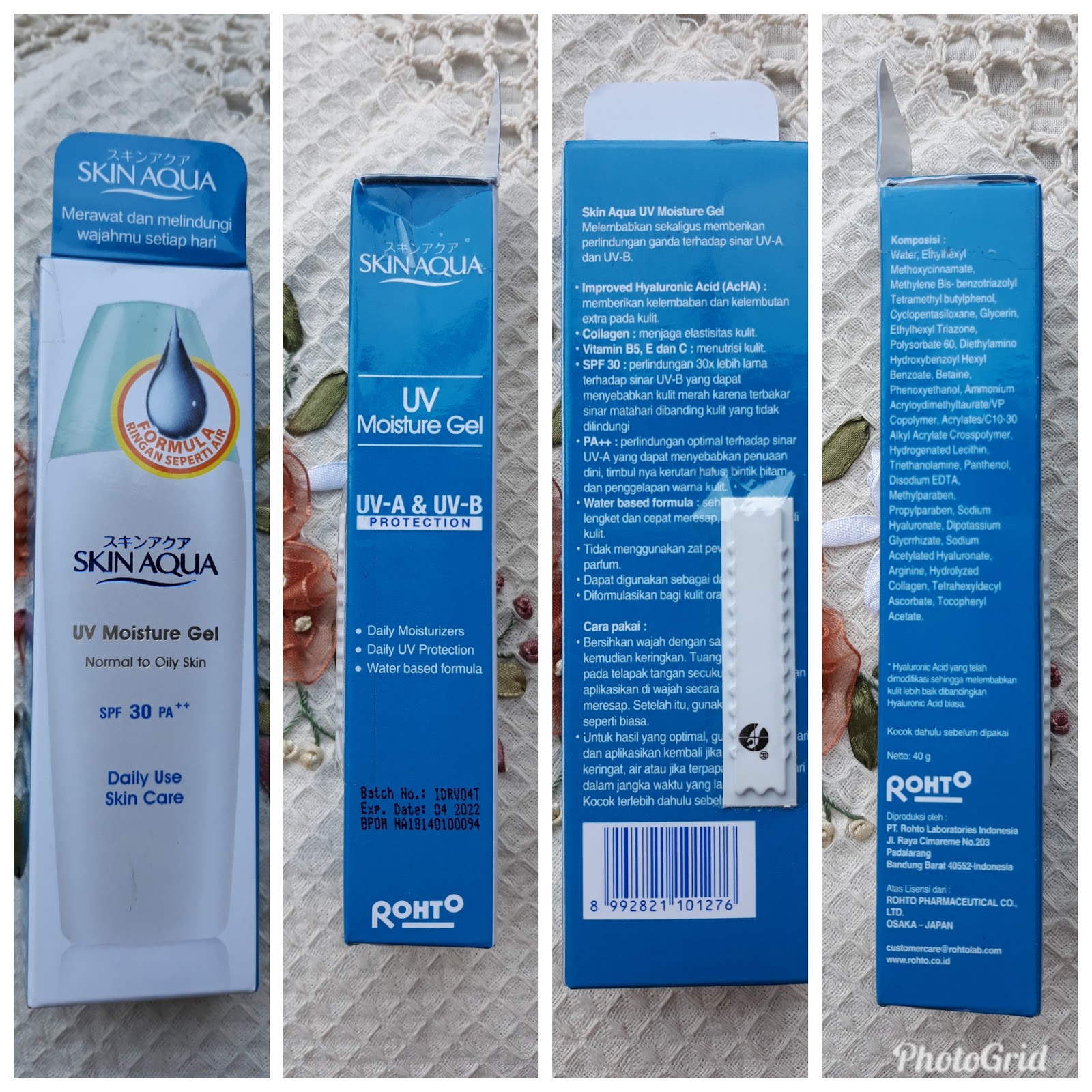 Moisture gel перевод