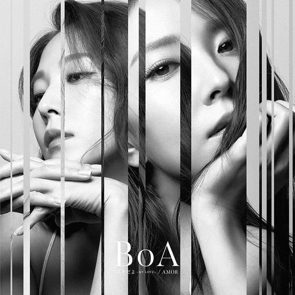 BoA – スキだよ -MY LOVE-/AMOR – EP