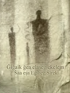 Ğiğaik ğea elaseġ ekelem: Šaa eşa Eġiheġ Širek Cover