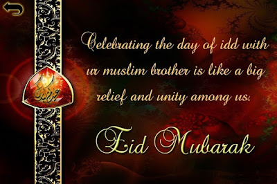 eid ul adha wishes images
