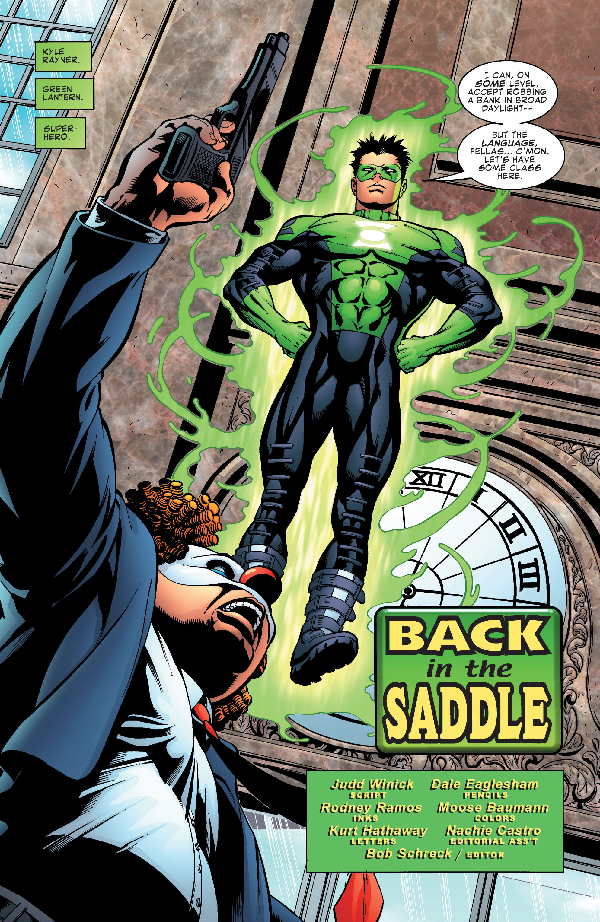 Green Lantern (1990) Issue #151 #161 - English 4