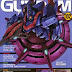 Gundam Perfect File Cover art 102