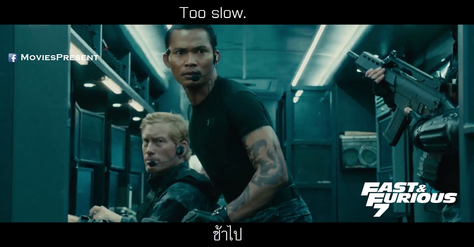 MoviesQuotes by MoviesPresent Fast and Furious 7 เร็ว แรงทะลุนรก 7