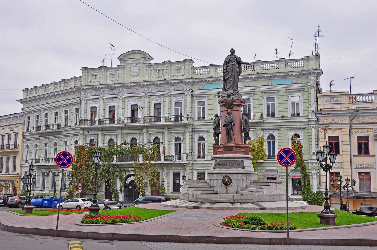 Adventures in Wandaland: Odessa, Ukraine