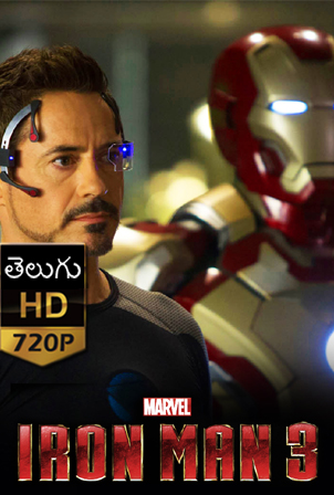 Iron Man- 3