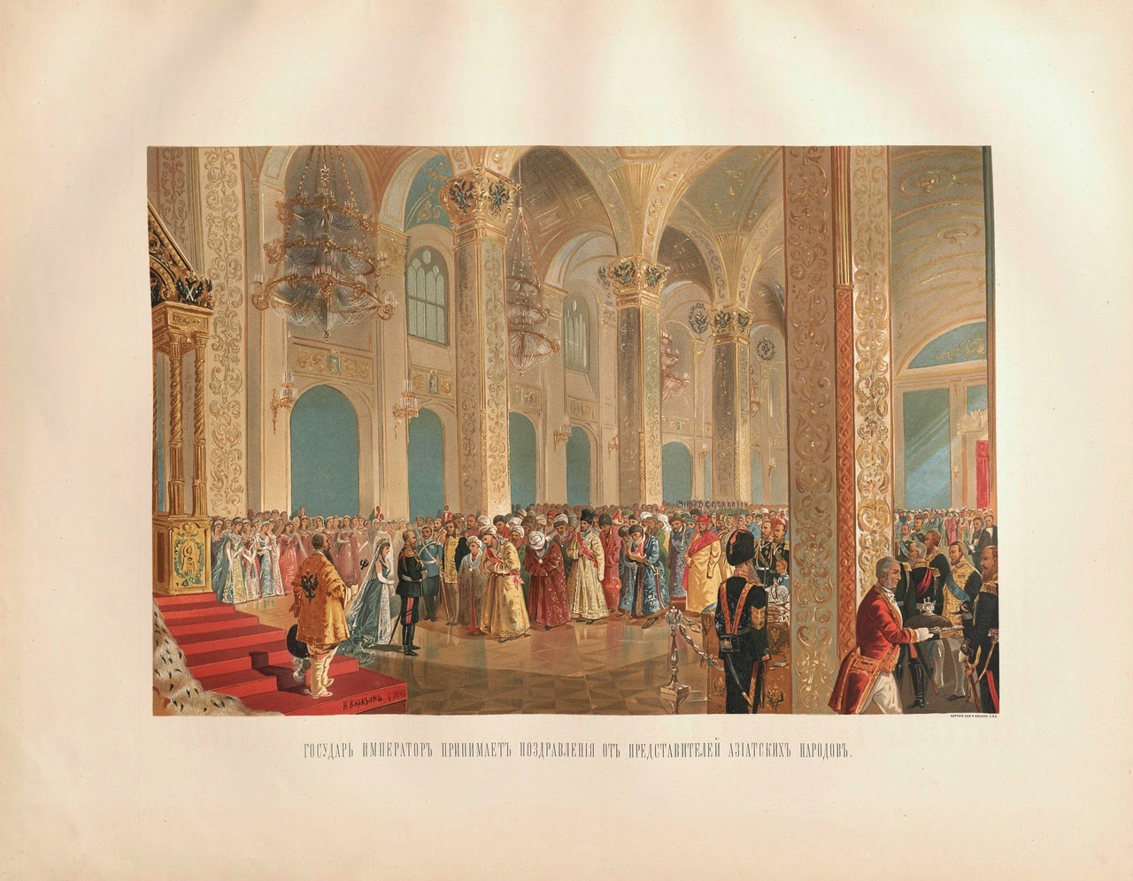 Me gusta y te lo cuento Vladímir Yegórovich Makovski (pintor realista