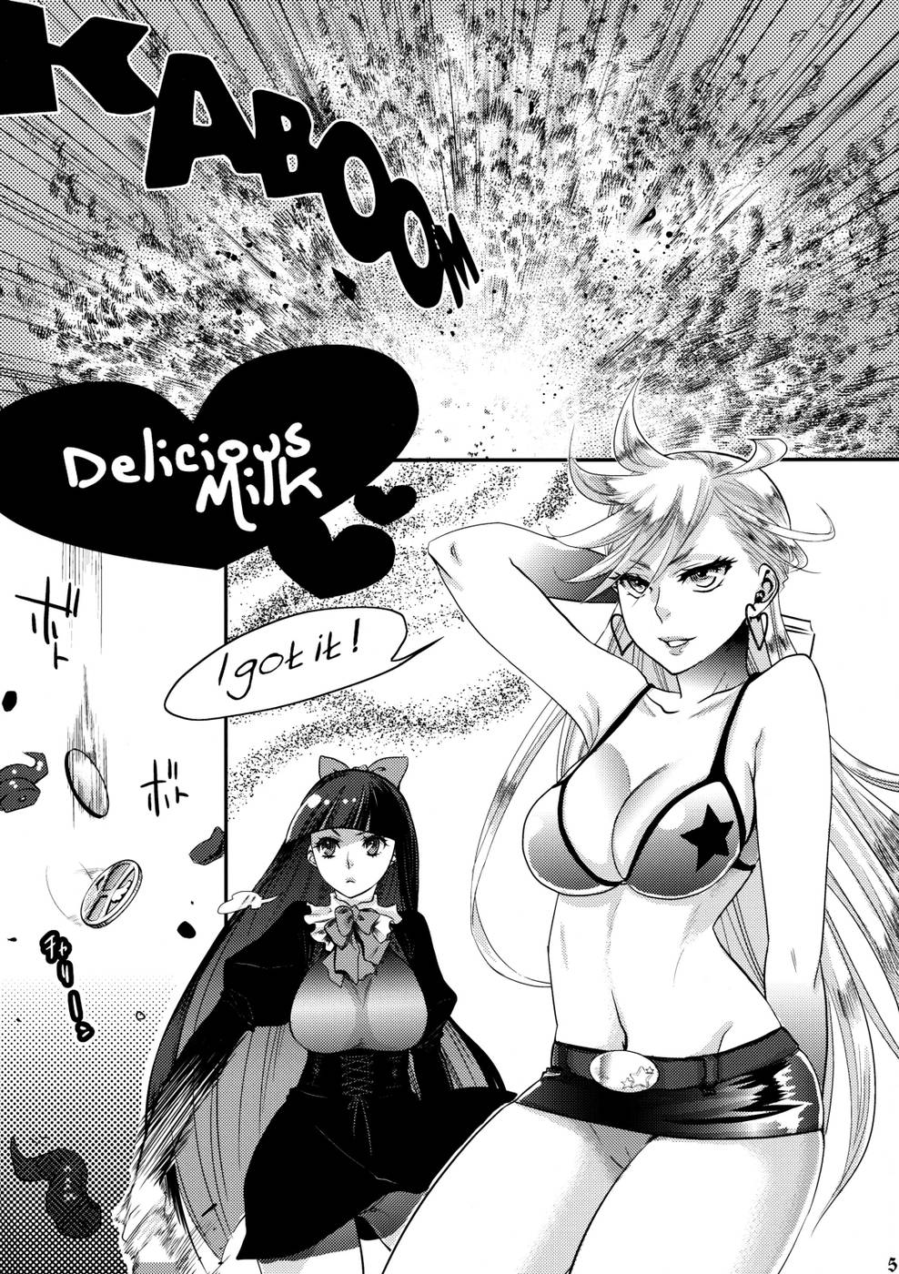 Hentai Manga Comic-Delicious Milk-Read-5