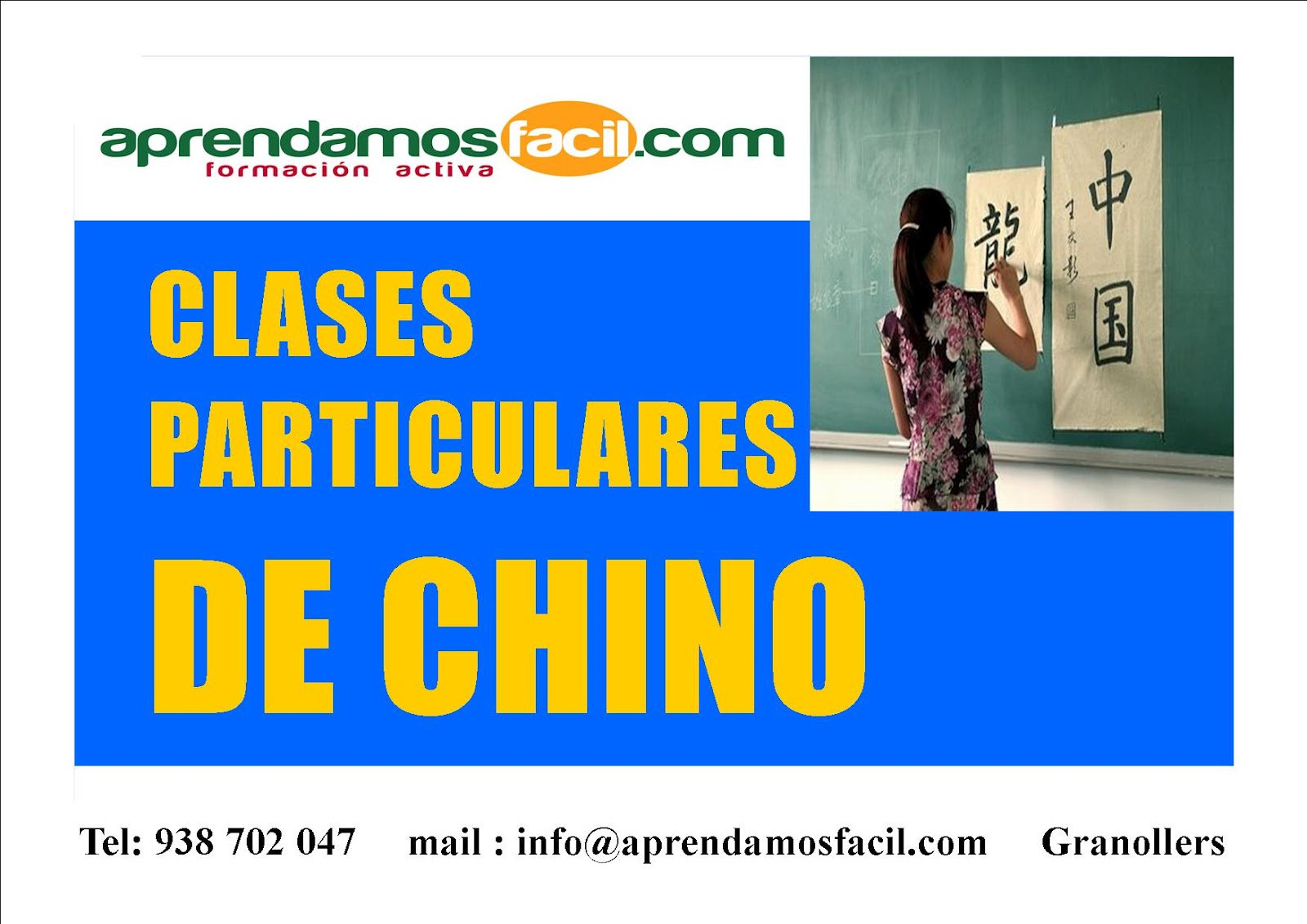 CLASES DE RABE EN GRANOLLERS Ergative Verbs