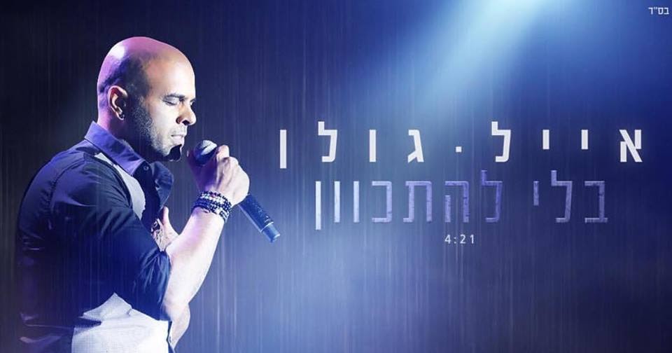 כוס