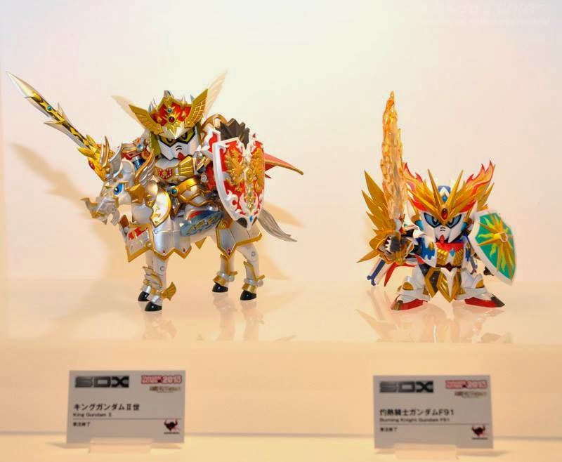 King Gundam SDX II Exclusive Collectible Figure - Japan Import