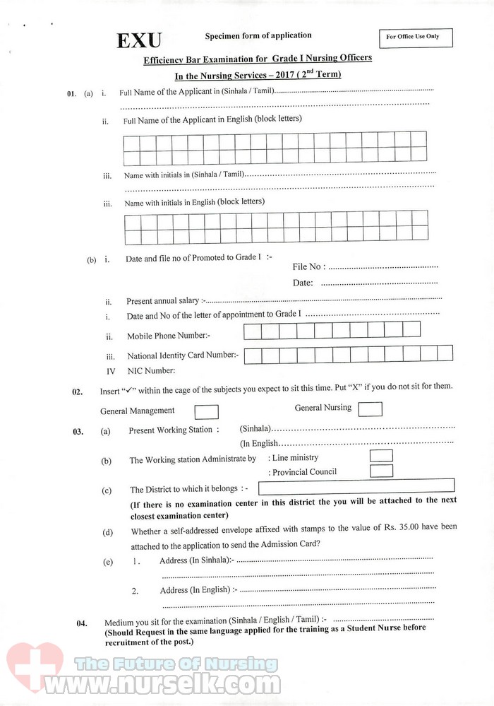 Efficiency Bar Examination for Grade I Nursing Officers in the Nursing