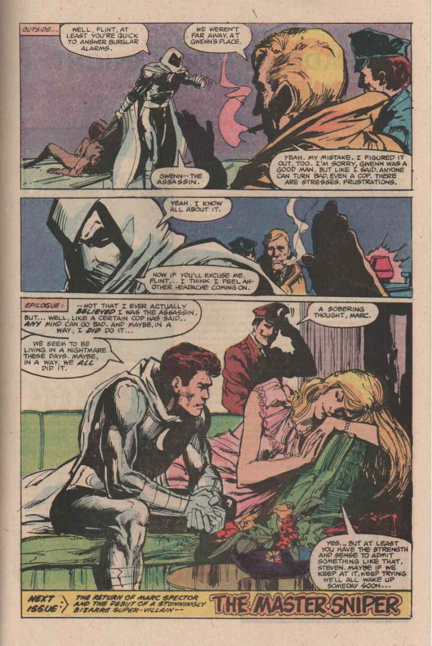 Moon Knight (1980) issue 15 - Page 28
