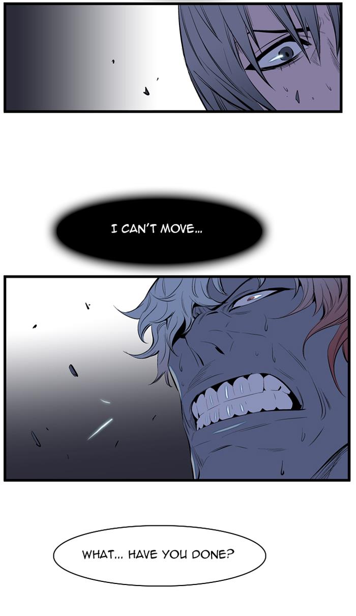 Read Noblesse Chapter 77 manga online - Mangahype.com