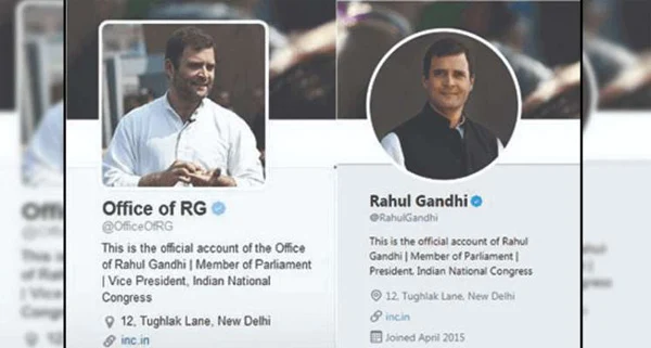 News, New Delhi, National, Rahul Gandhi, Twitter, Rahul Gandhi Has changed  Name on Twitter and added new picture