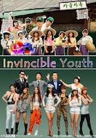 Tuổi Trẻ Tài Năng