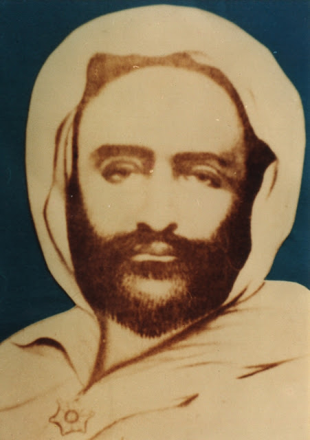 Kisah Syekh Saman Al Madani Ra Sanindo