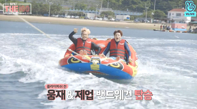 수상레져하는 임팩트 | 인스티즈