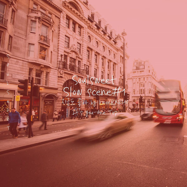 Soul Sweet – Slow Scene#1 – Single