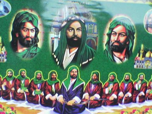 Kuran Ve Ehlibeyt Buyruklarinda Dort Kapi Kirk Makam