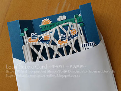 Occasions Catalogue Let the Good Times Roll U Fold  Card Satomi Wellard-Independent Stampin’Up! Demonstrator in Japan and Australia, #su, #stampinup, #cardmaking, #papercrafting, #rubberstamping, #stampinuponlineorder, #craftonlinestore, #papercrafting, #handmadegreetingcard, #greetingcards  ##2018occasionscatalog, #masculinecard, #birthdaycardsformen, #ufoldcards #letthegoodtimesroll   #スタンピン　#スタンピンアップ　#スタンピンアップ公認デモンストレーター　#ウェラード里美　#手作りカード　#スタンプ　#カードメーキング　#ペーパークラフト　#スクラップブッキング　#ハンドメイド　#オンラインクラス　#スタンピンアップオンラインオーダー　#スタンピンアップオンラインショップ #動画 #2018年オケージョンカタログ, #男性向けカード　#バースデーカード #オンラインクラスプロジェクト #レットザグッドタイムスロール