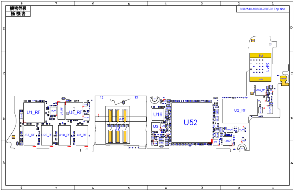 The electronic hobbyist news blog: iPhone 4 Full schematic and