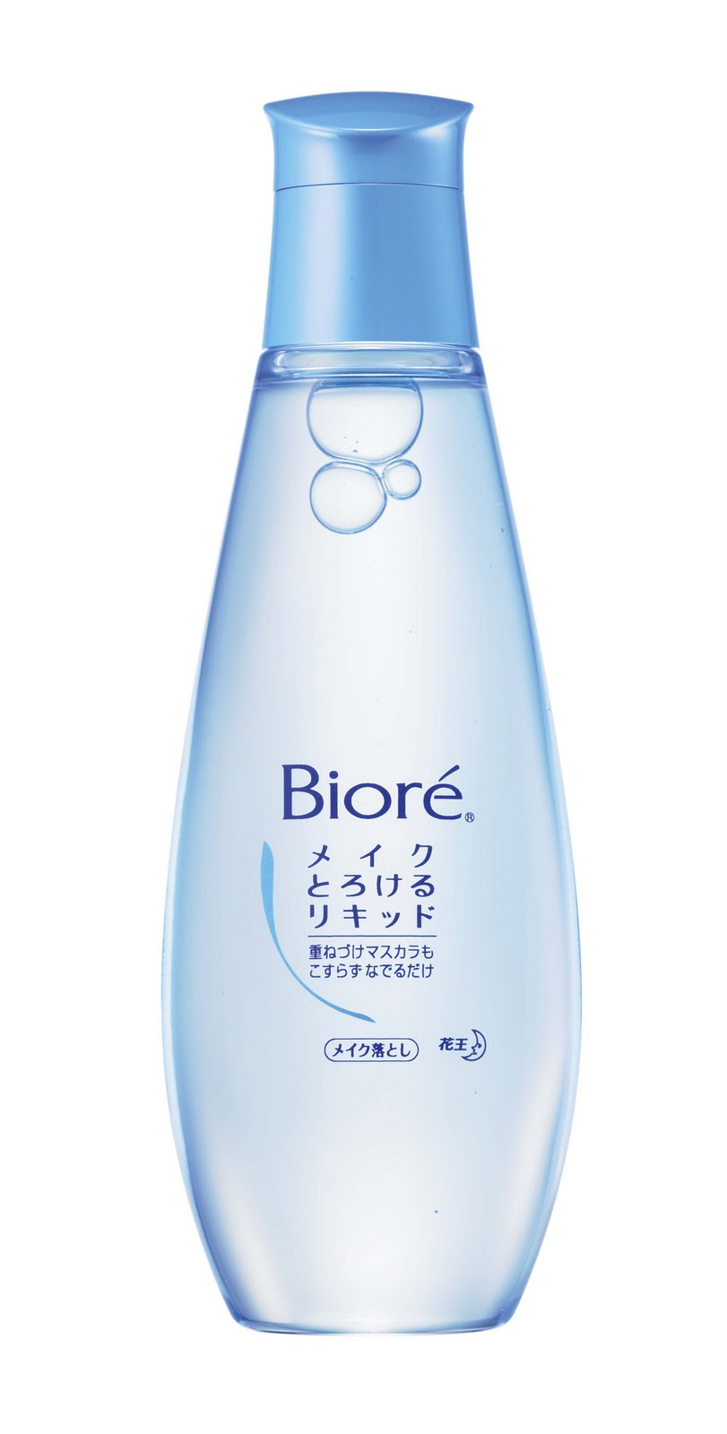 DHC Cleansing Oil, Biore Makeup remover