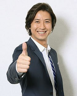 Shosuke Tanihara Sebagai Kunimi Maitake 
