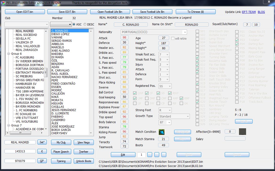 9. Hedit мта. 2. Bmw immo tools 2. Legend editor.