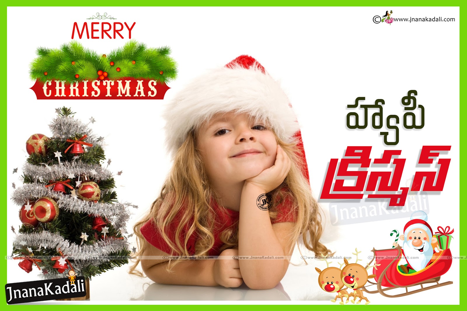 Happy Christmas Telugu Greetings-2016 Christmas Wishes Quotes in ...