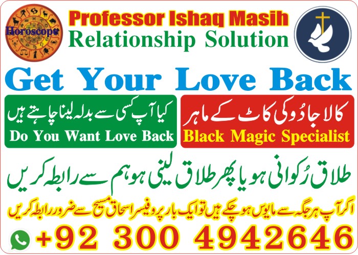 Get your love back with black magic
