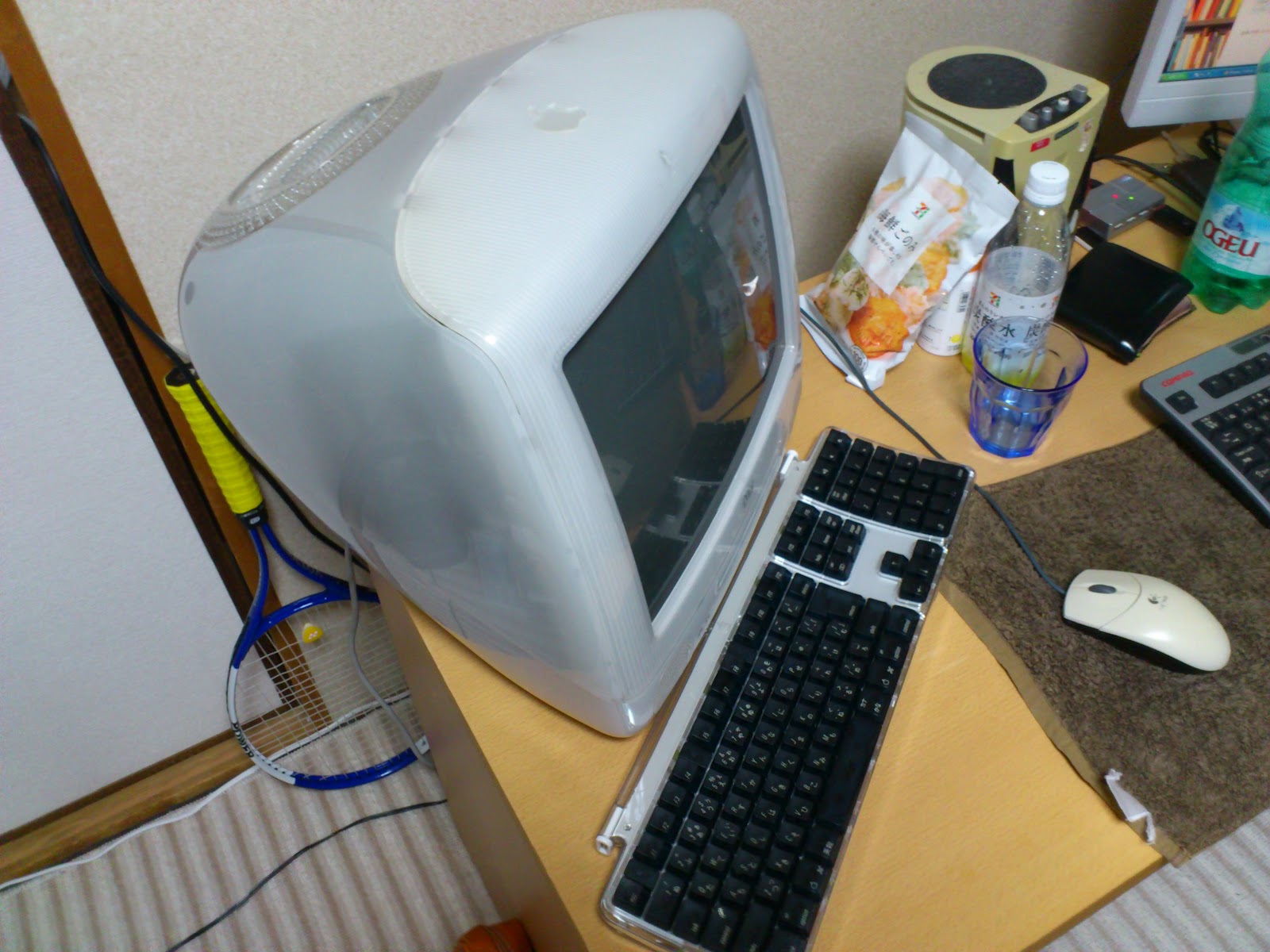 Fishdairi Get Imac G3 Snow