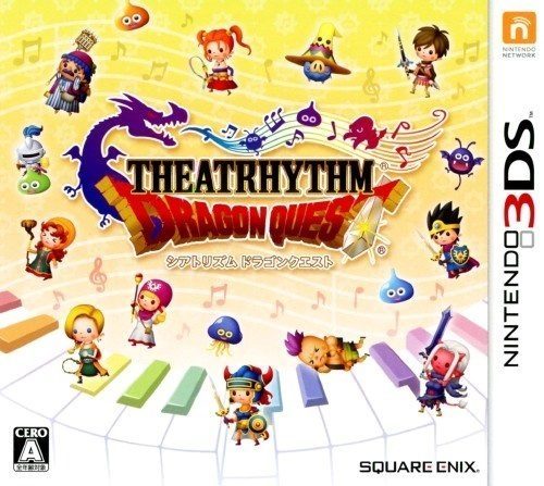 Theatrhythm Dragon Quest 3DS ROM Region Free