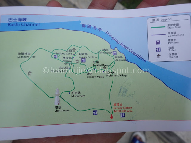 Kenting Eulanbi Park Southernmost point of Taiwan