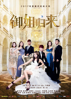 Ngự Tỷ Trở Về - Royal Sister Returns Ngự Tỷ Trở Về